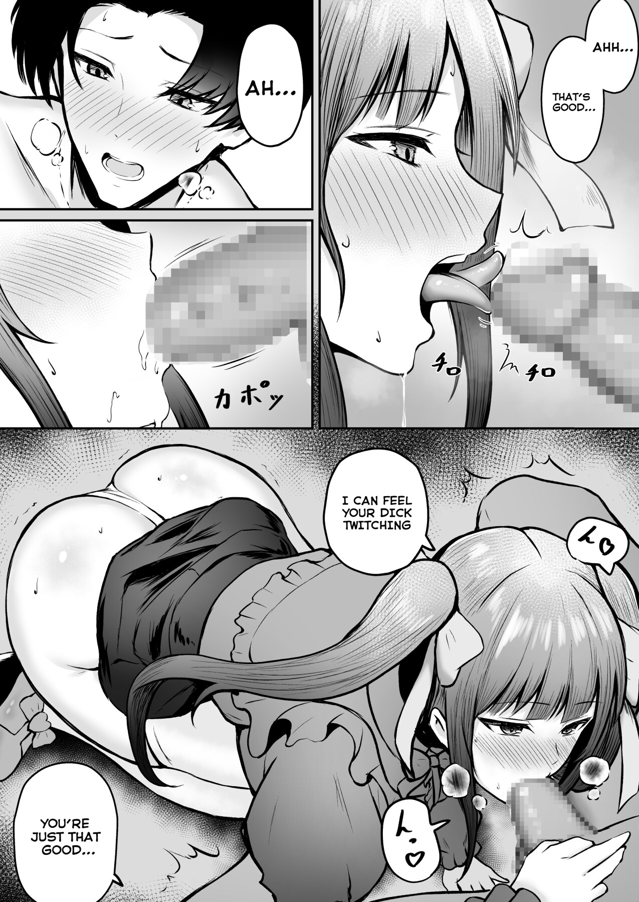 Hentai Manga Comic-My Boyfriend Is Cuckold By My Sister Who Is A Landmine ~Ria Mitsuru's Older Sister And Her Younger Sister Who Works With Papa~-Read-21